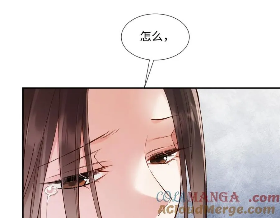 42 再次和他63