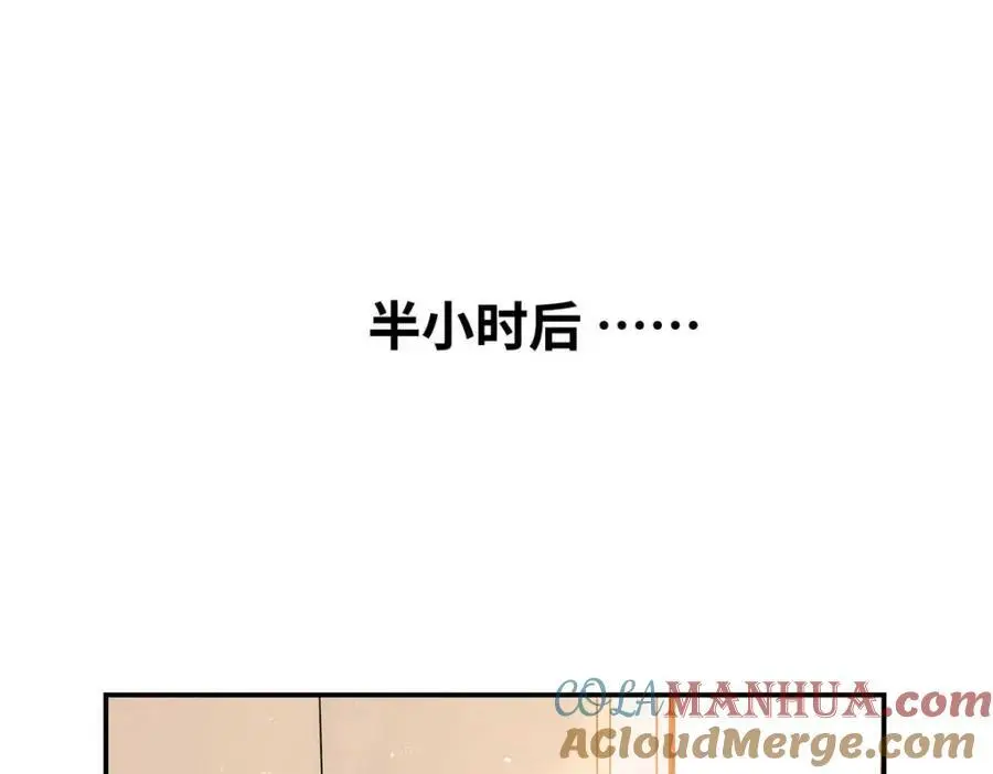 20 一见钟情的初遇60