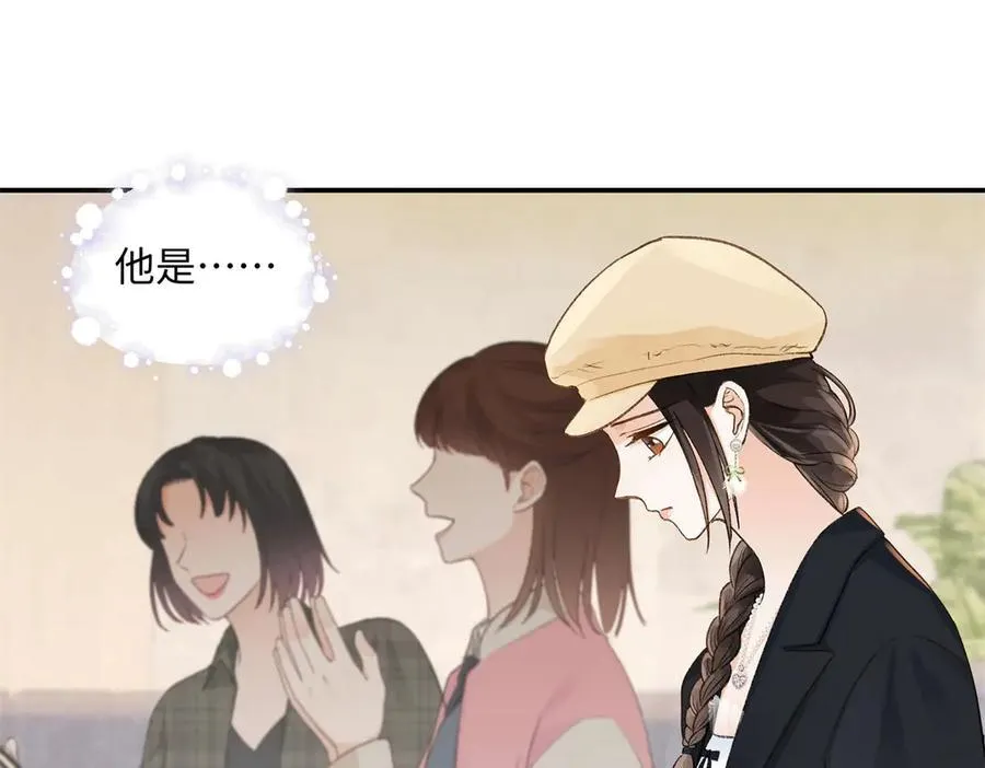 47 季忆，对不起67