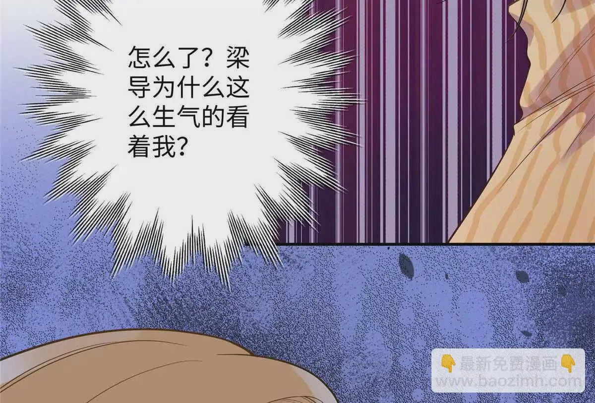 18 季忆怀过孕了？57
