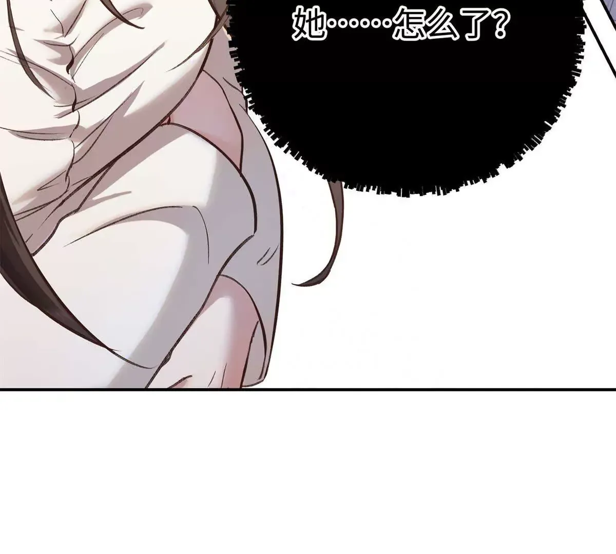 09 为她而来95