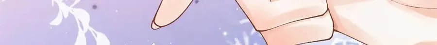 44 他也喜欢我吗？109