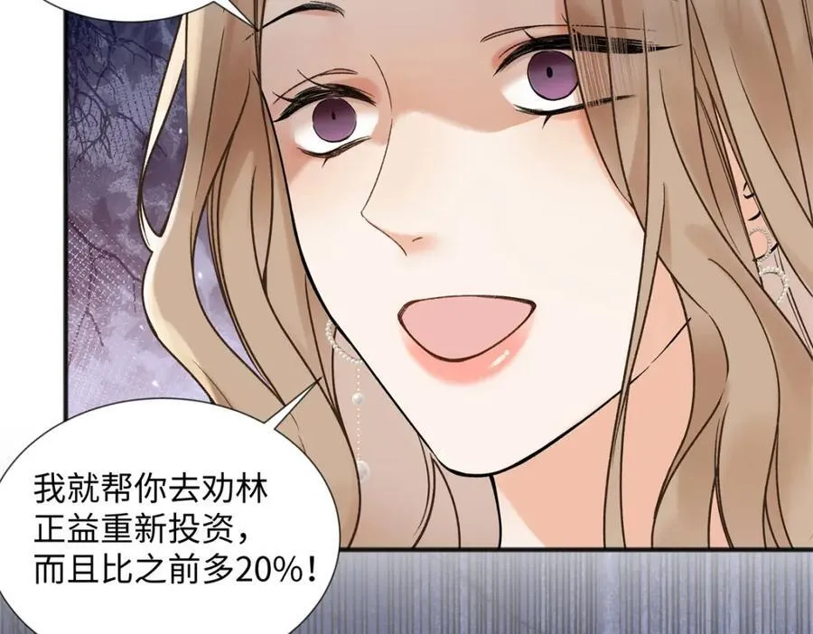 37 没法对他不管不问102