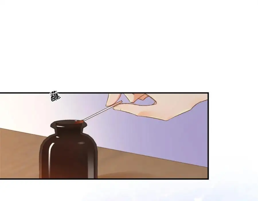 31 别丢下我79