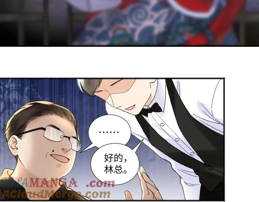 38 赴约84