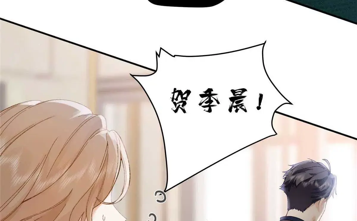 19 孩子就是你的啊79