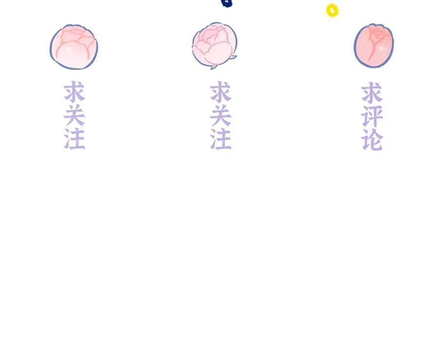 55 看季忆的笑话115