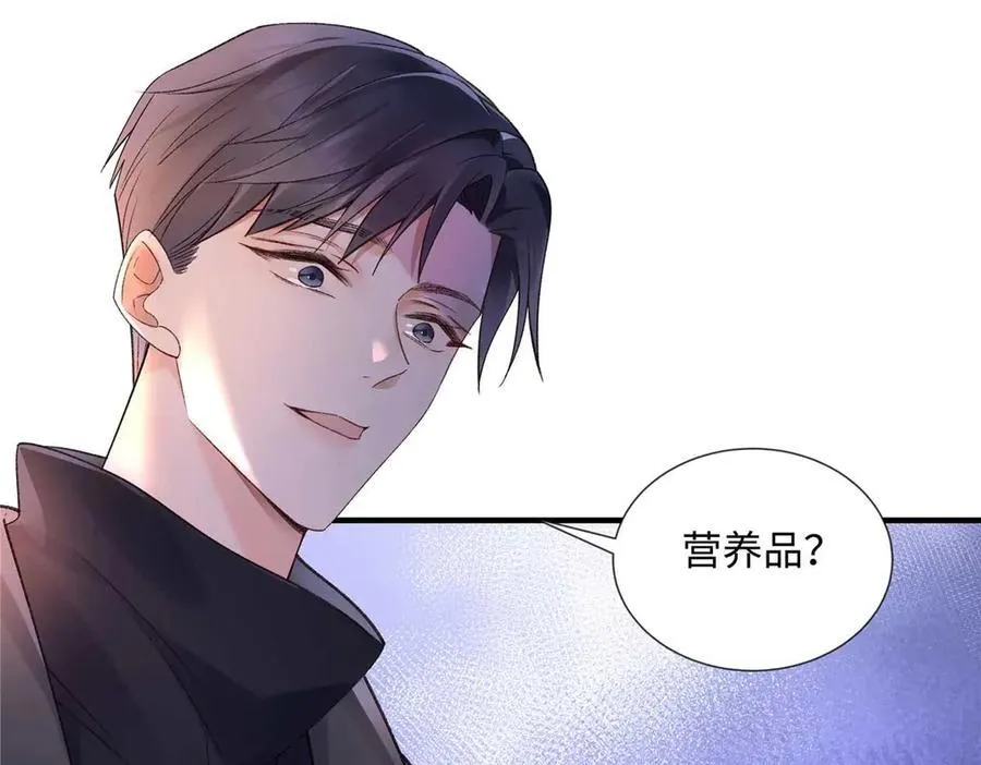 55 看季忆的笑话51