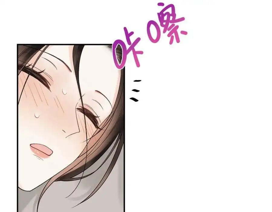 31 别丢下我39