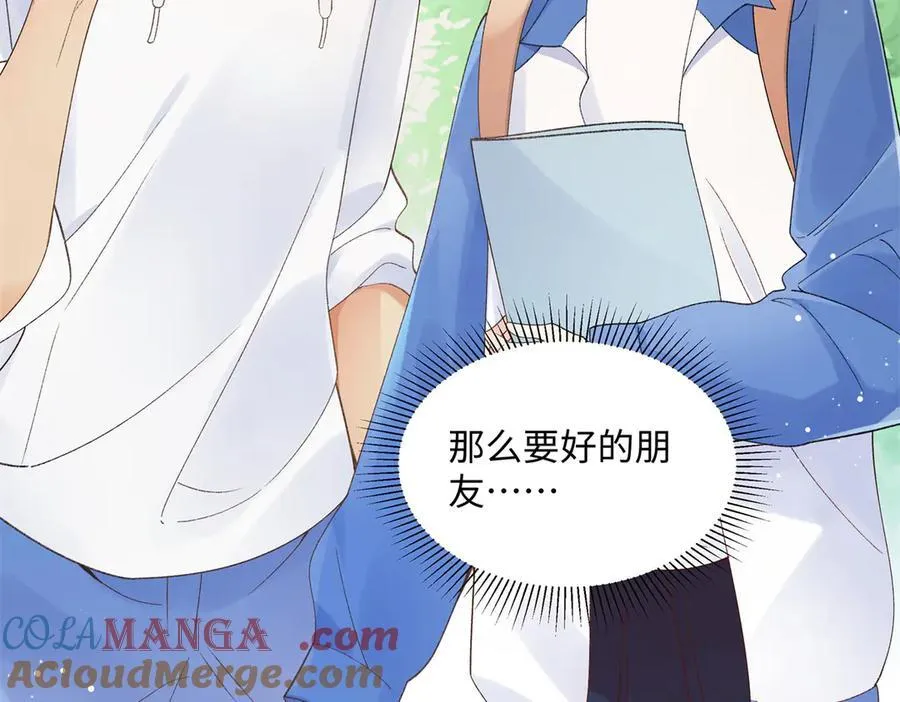51 衣服里竟然有刀片80