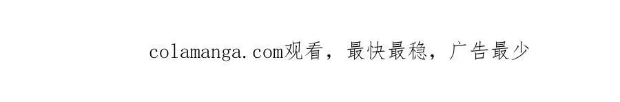 47 季忆，对不起114