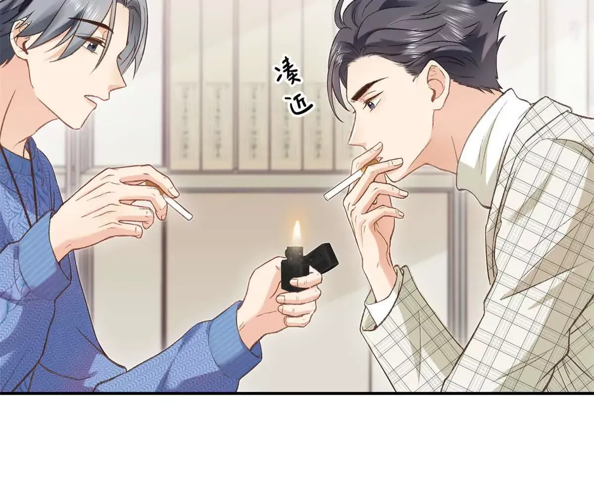 09 为她而来53