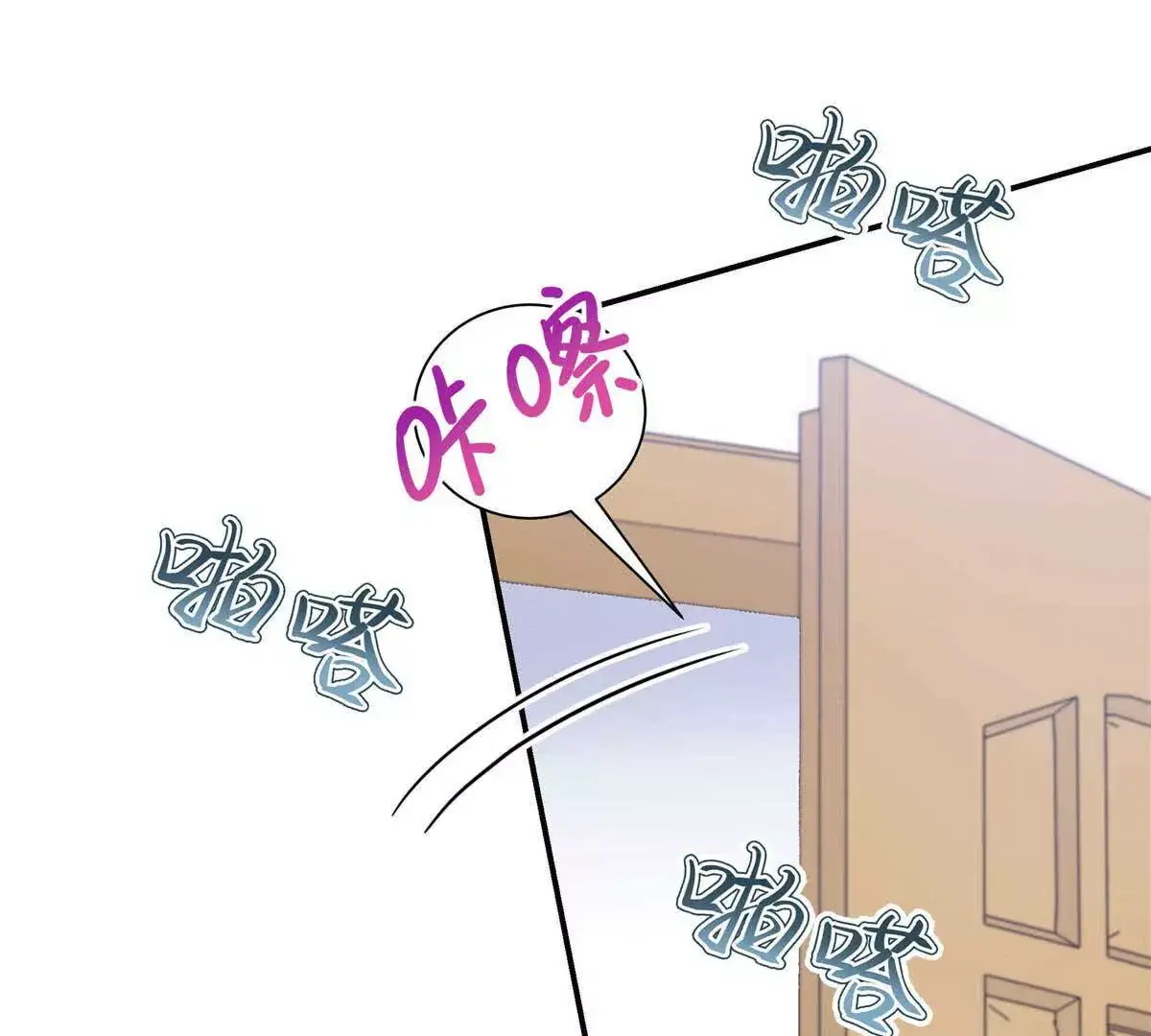 18 季忆怀过孕了？48