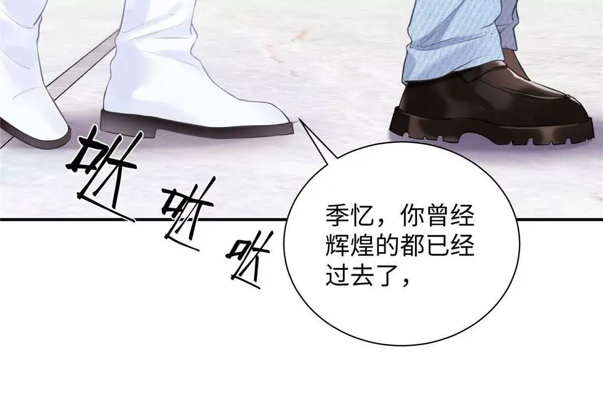 19 孩子就是你的啊7