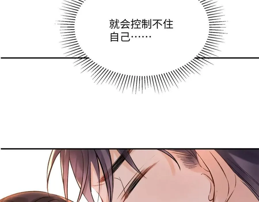 42 再次和他47