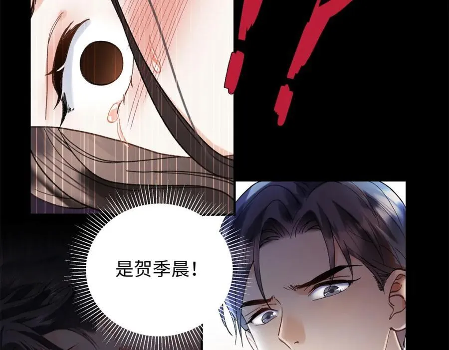 34 从她身上下来！91