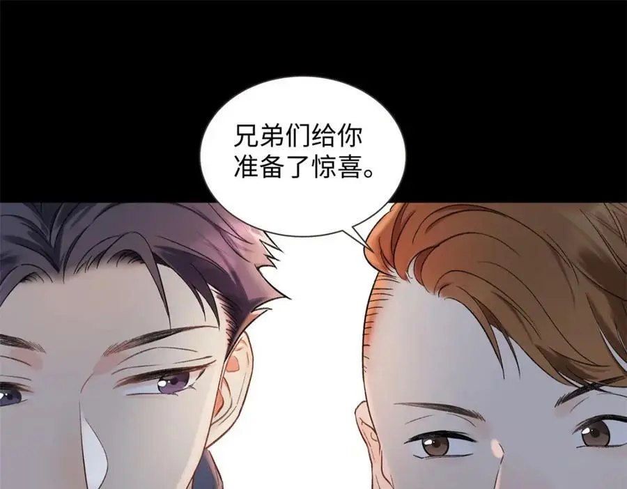 23 难道她是为了我57