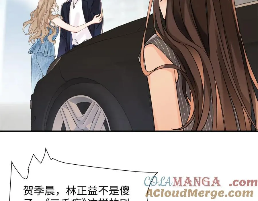 37 没法对他不管不问92