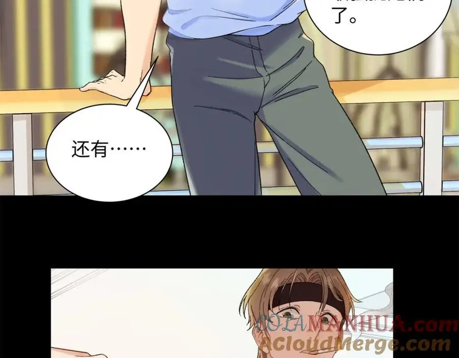 22 那个女生我罩着100