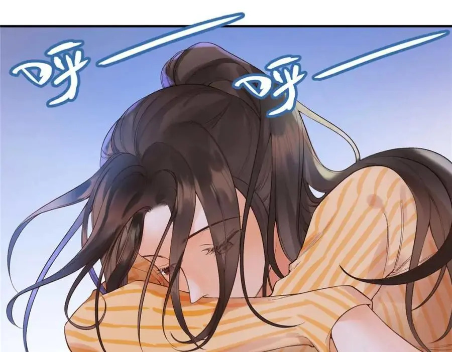 21 我有想嫁的人29