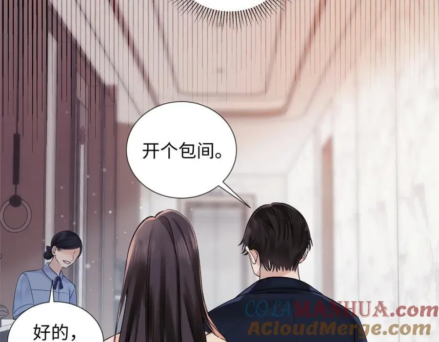 34 从她身上下来！16