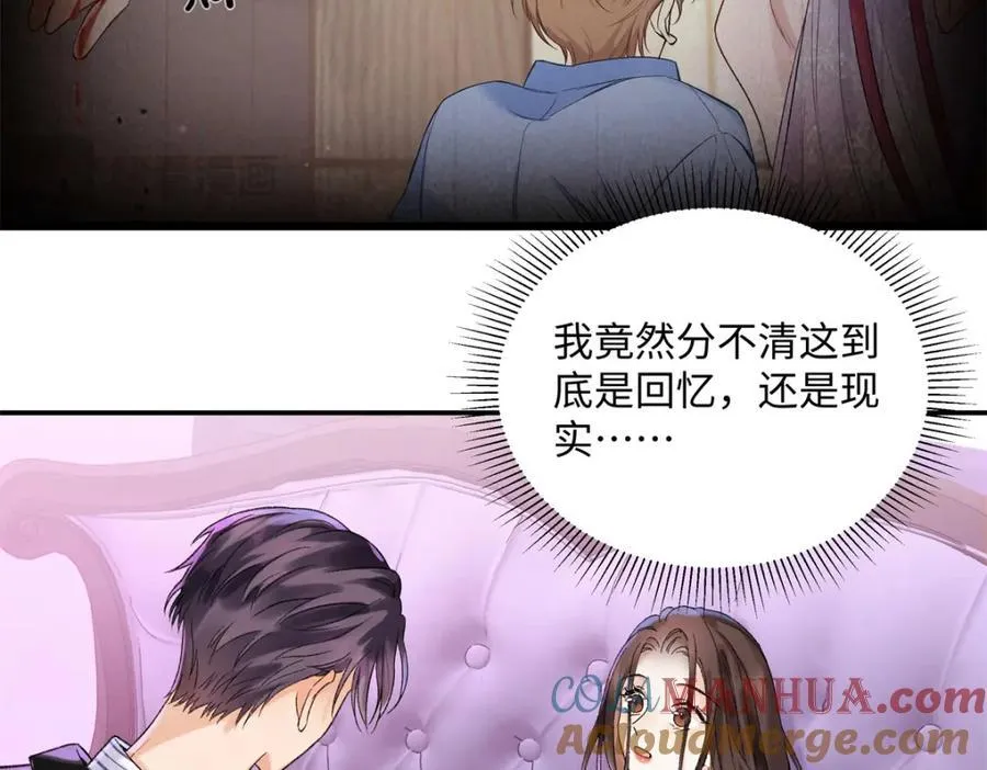 35 林正益动手了？20