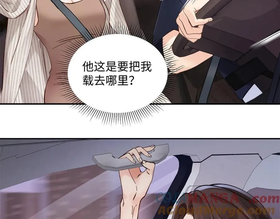 40 他好可怕72