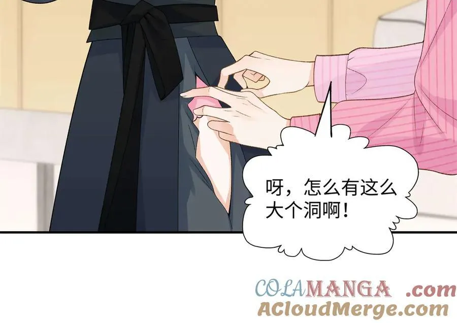 49 千歌的心思96