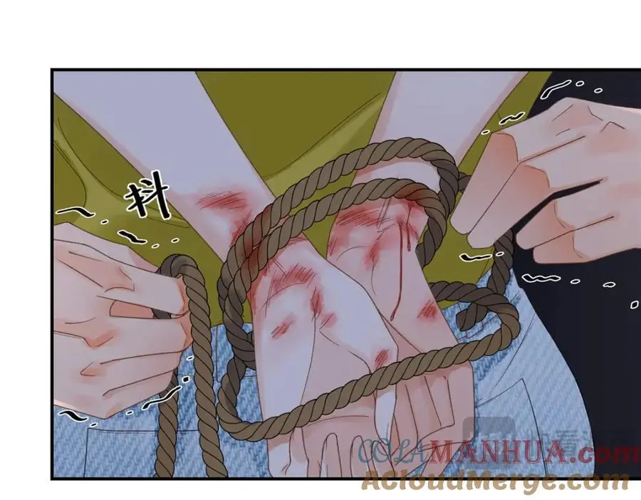 29 你要把她推多远16