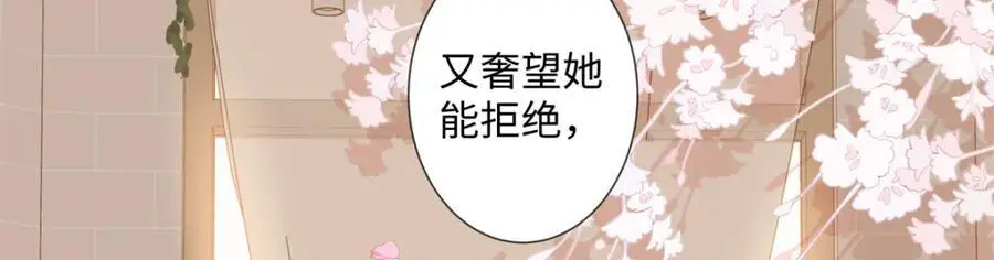 26 扮演成哥哥138