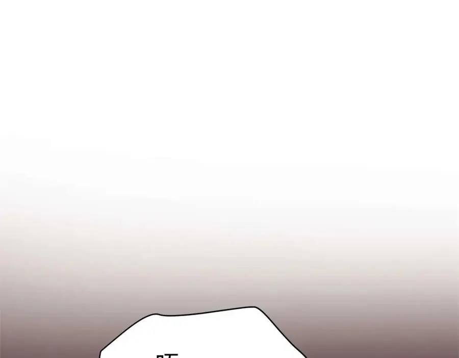13 我到底该怎么爱你3