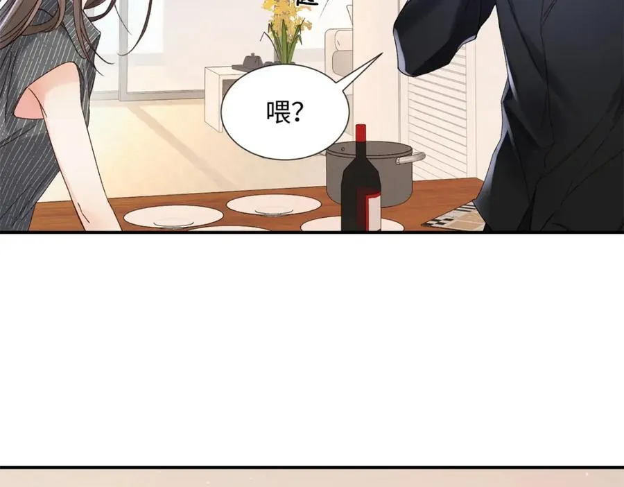 36 嘴只是用来吃饭的嘛71
