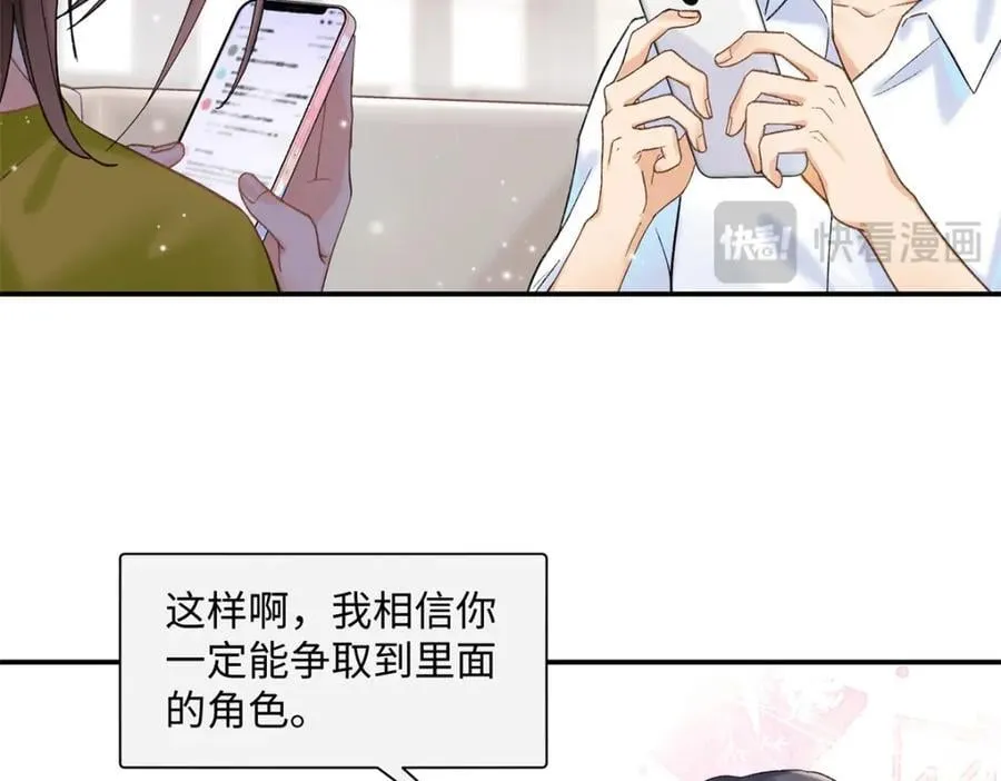 32 谁还不是个演员17