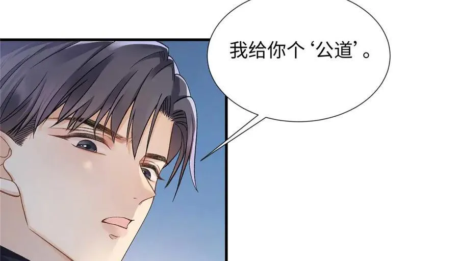 55 看季忆的笑话27