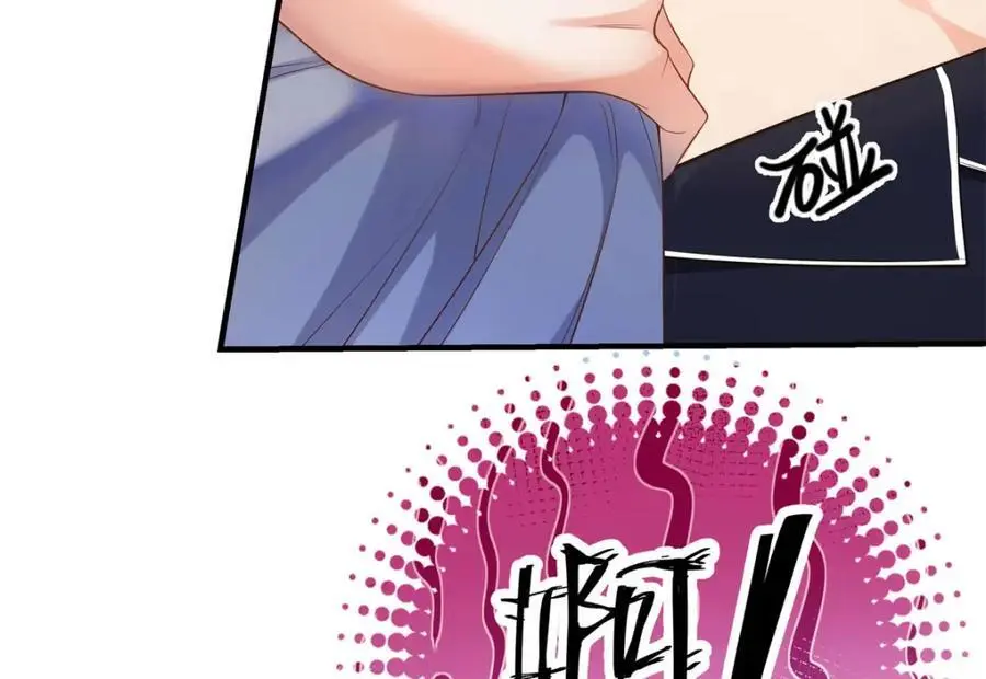 15 和她睡在一起61