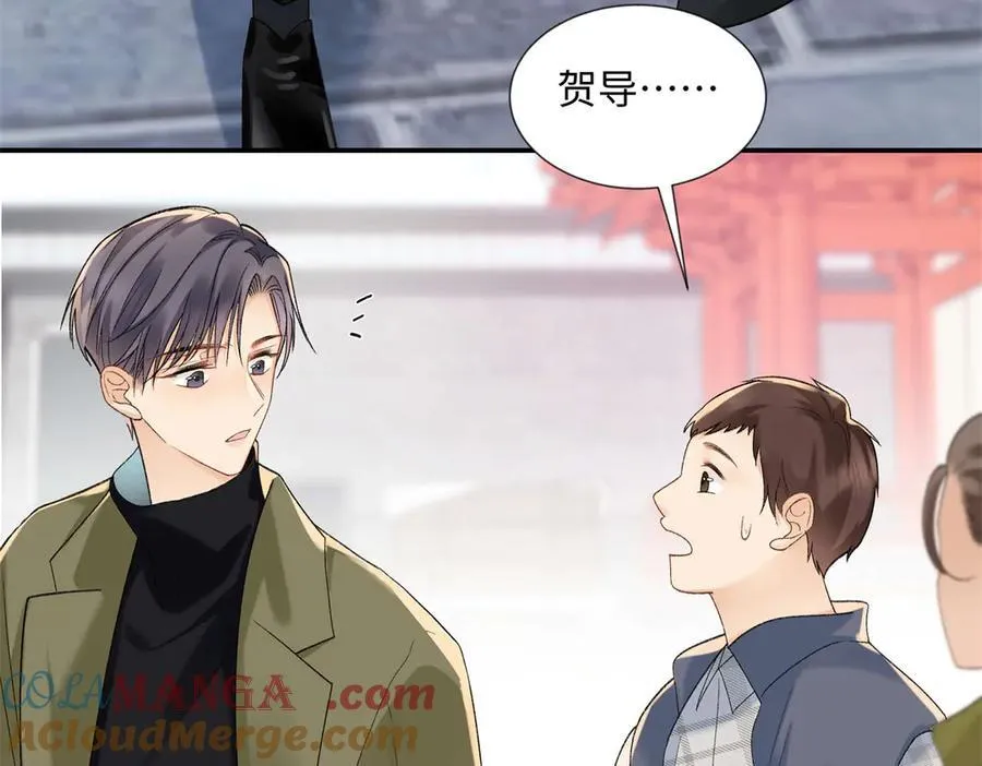 50 季忆受伤了80