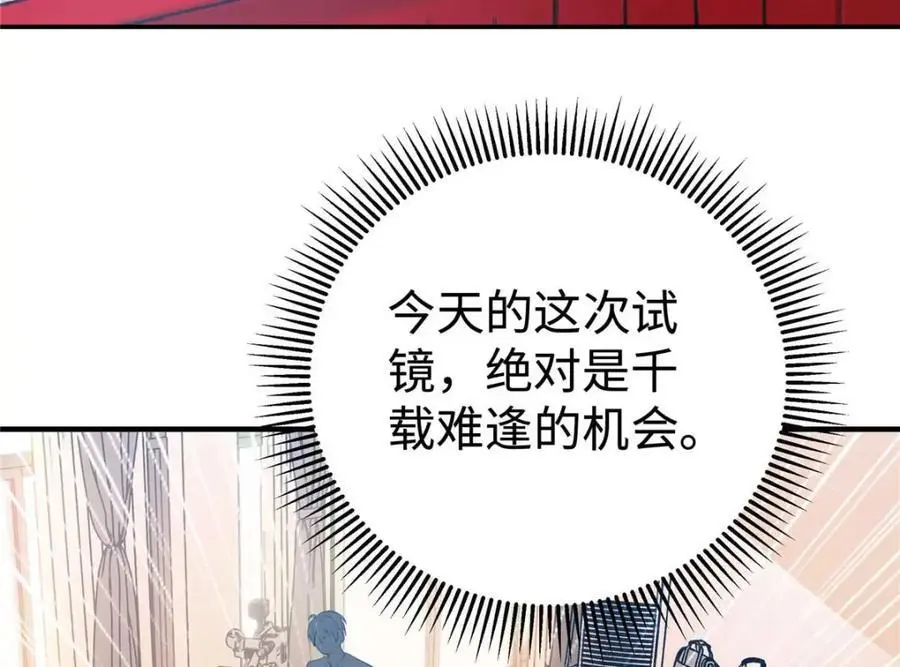 17 他要打我？59