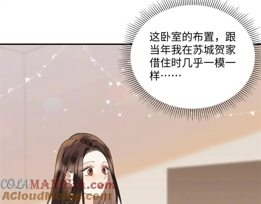 35 林正益动手了？88