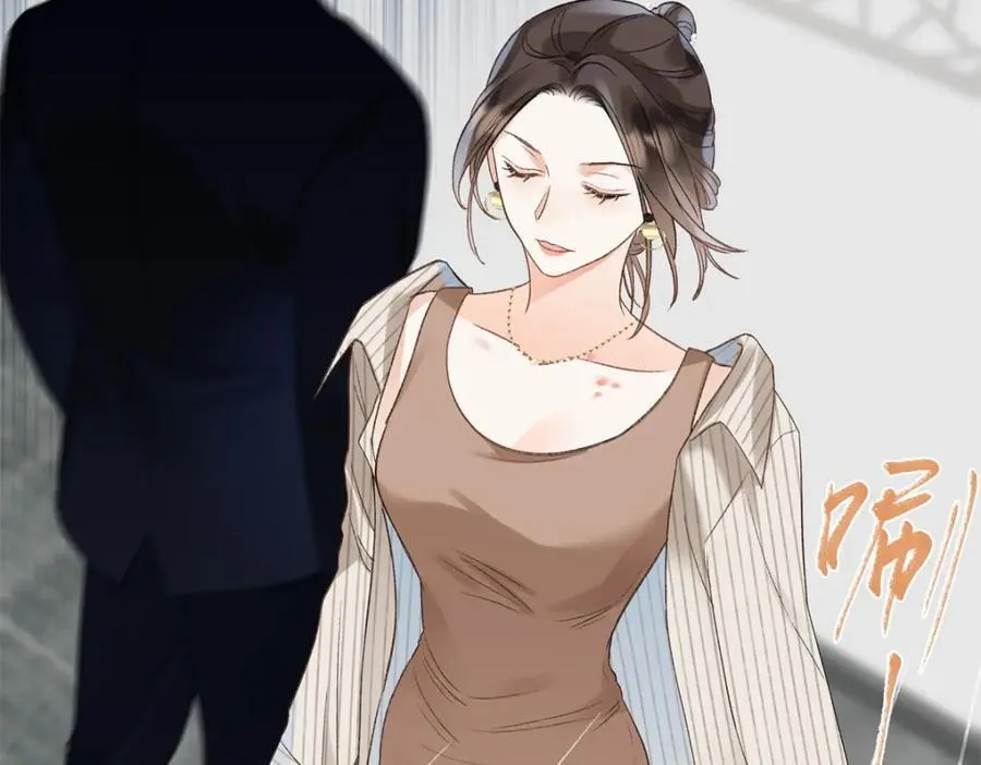 40 他好可怕43
