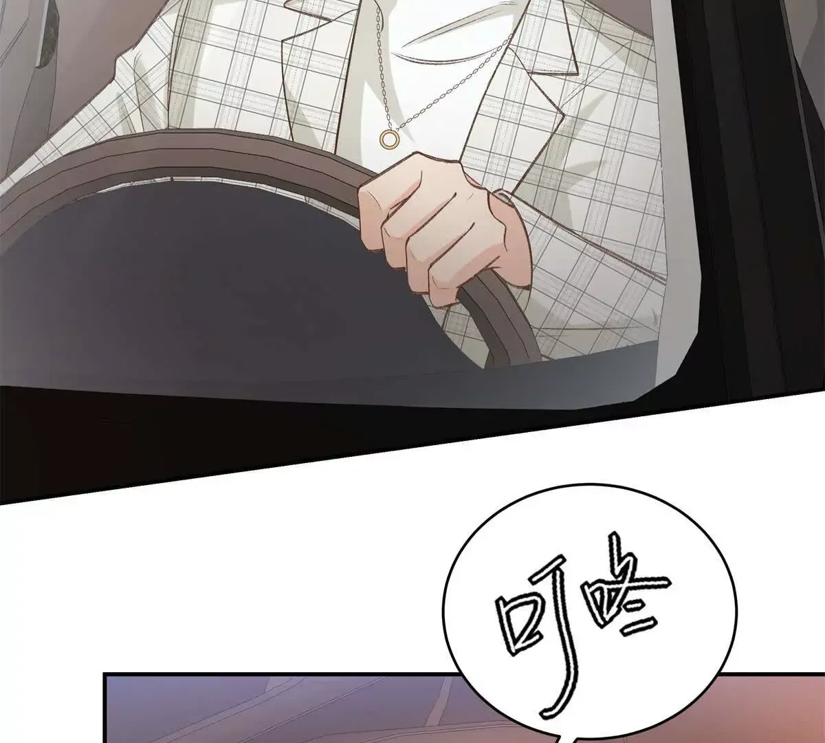 09 为她而来42