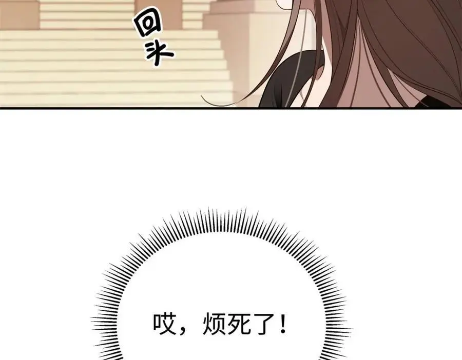 15 和她睡在一起53