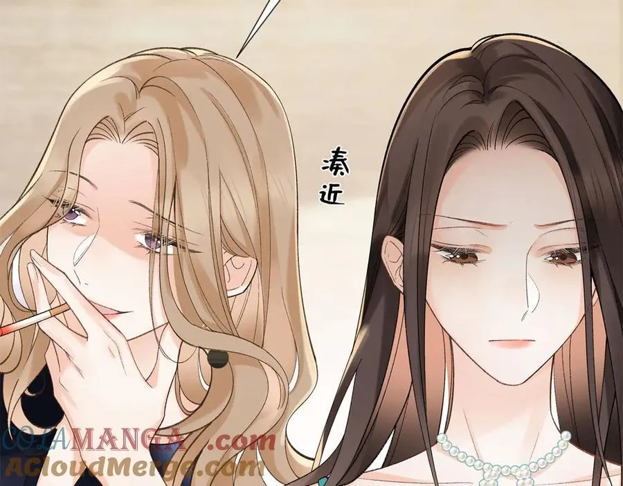 49 千歌的心思40