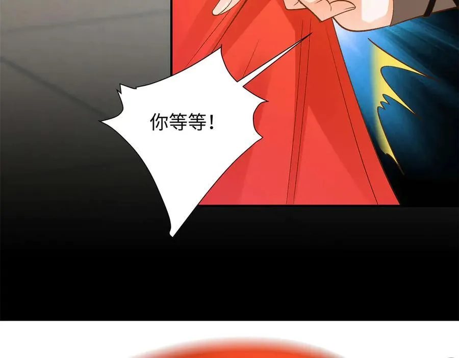 50 季忆受伤了29