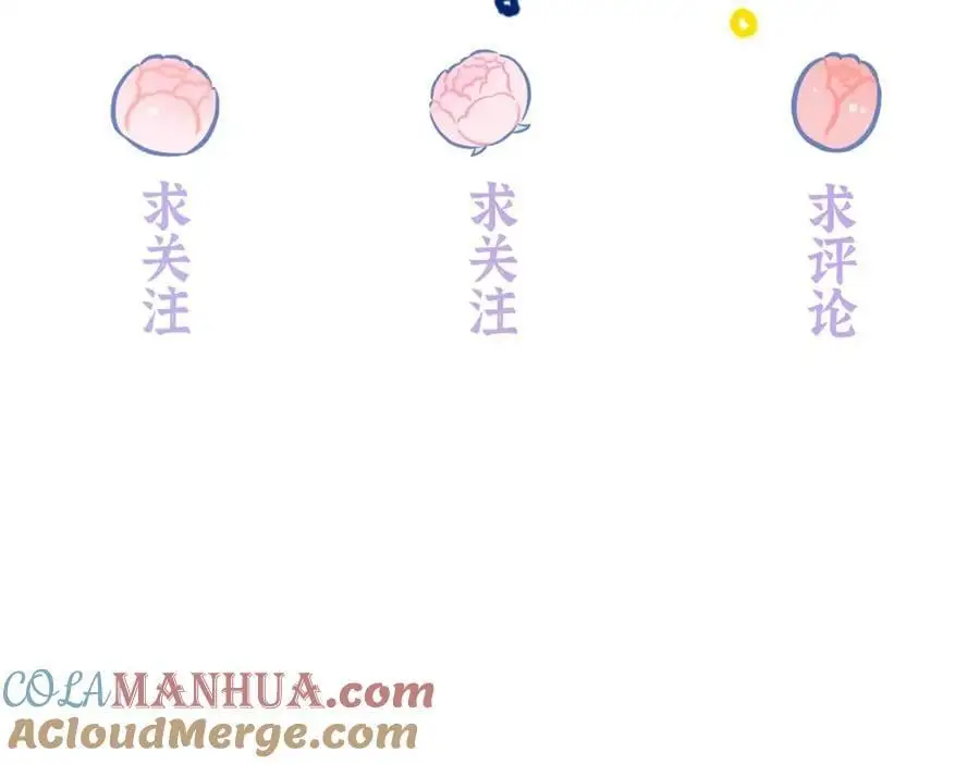 28 季忆被绑架120