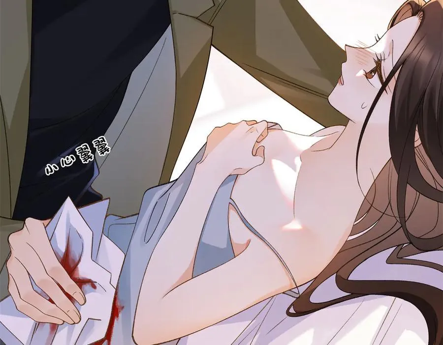 54 从房间里滚出去14