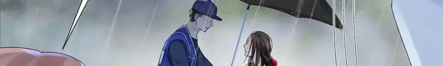 31 别丢下我5