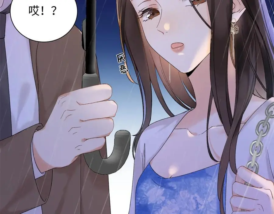 26 扮演成哥哥9
