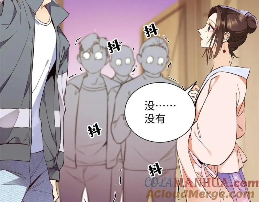 24 第一次约会？40