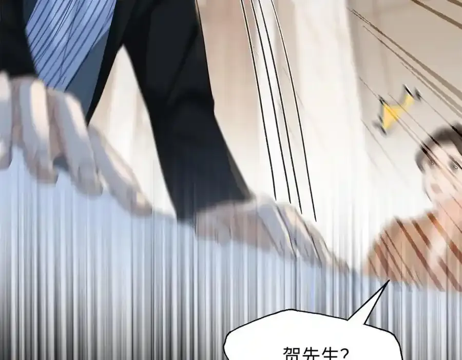 33 季忆 你一定要没事102