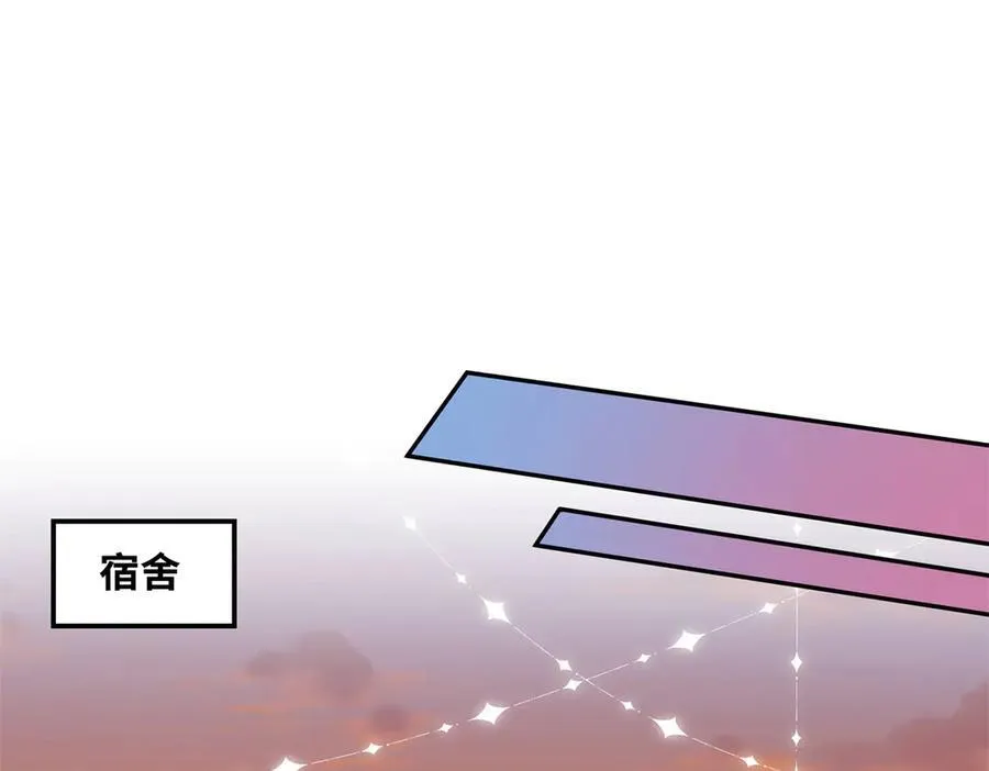 46 对贺季晨动心_65